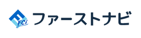 ファーストナビ